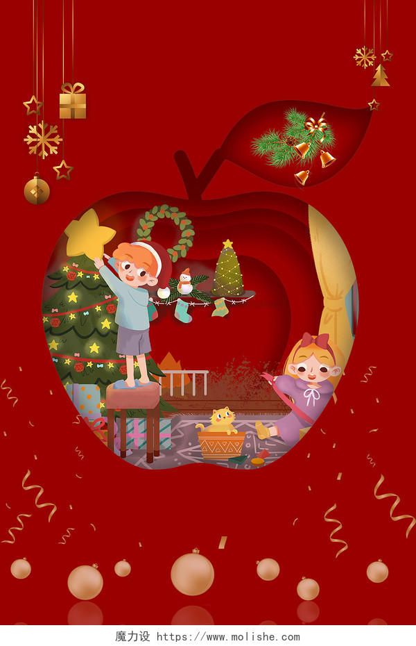 圣诞树圣诞节平安果剪纸红色简约平安夜背景